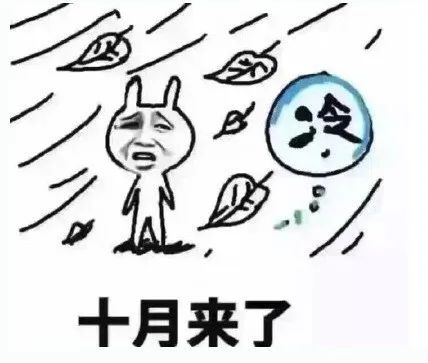 今天的“大片”你拍到了吗？隔壁“邻居”又要30℃了，上海呢？休闲区蓝鸢梦想 - Www.slyday.coM