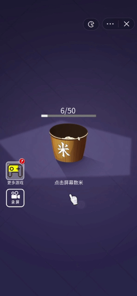 你正在刷的热搜，已经被人做成了热门榜TOP3的爆款游戏休闲区蓝鸢梦想 - Www.slyday.coM