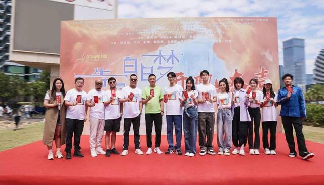 明年现偶101，感觉这部会成黑马，设定有趣，男主太顶了休闲区蓝鸢梦想 - Www.slyday.coM