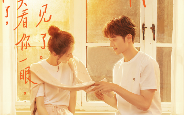 明年现偶101，感觉这部会成黑马，设定有趣，男主太顶了休闲区蓝鸢梦想 - Www.slyday.coM