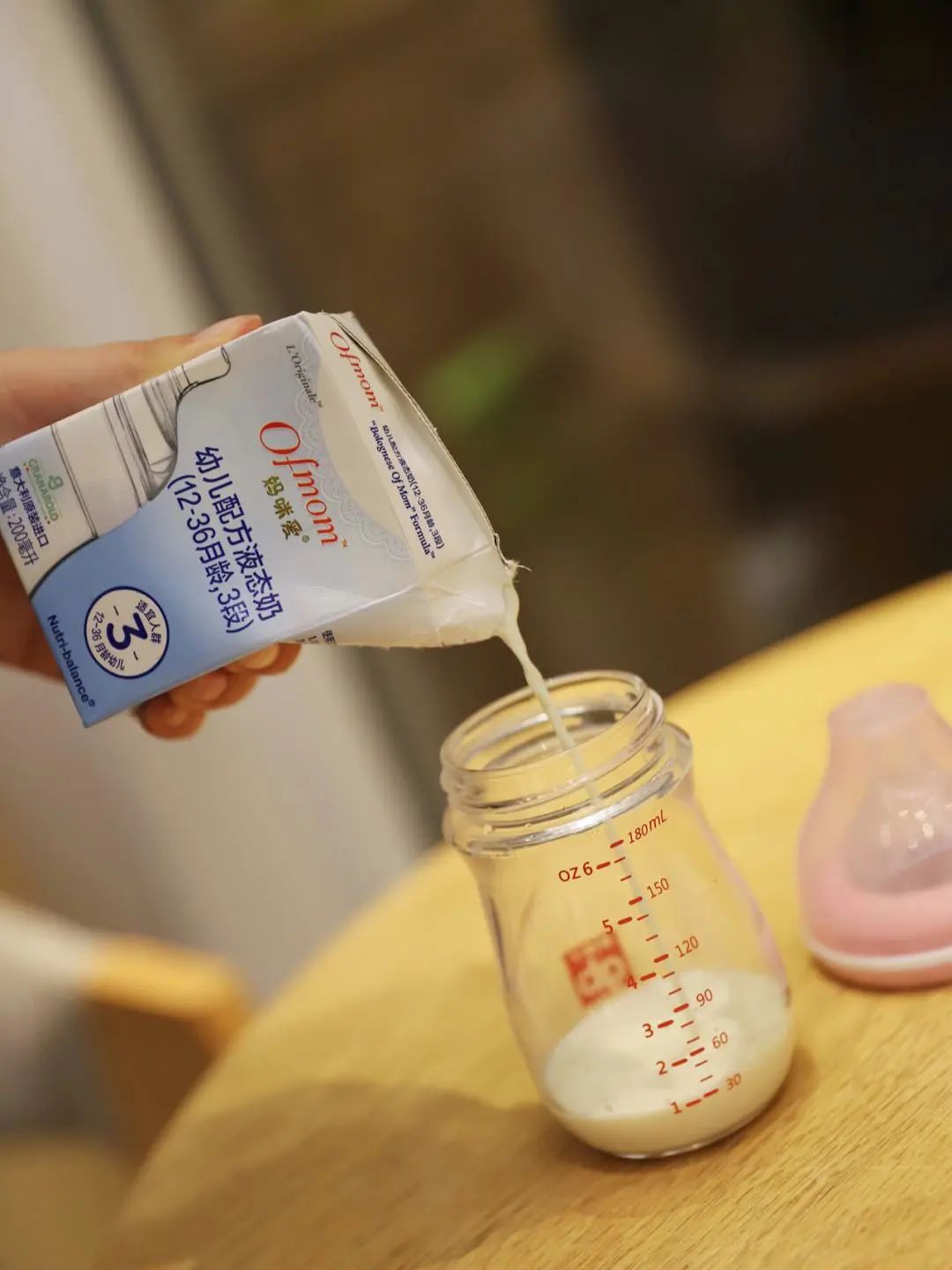 婴儿喝奶温度多少适宜（冲泡宝宝配方奶粉的温度你确定知道嘛）-幼儿百科-魔术铺