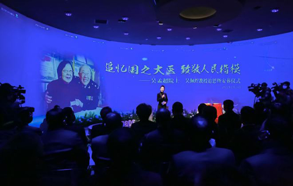 未来可期｜数字时代的往生者社交，是脑洞大开还是空中楼阁？休闲区蓝鸢梦想 - Www.slyday.coM