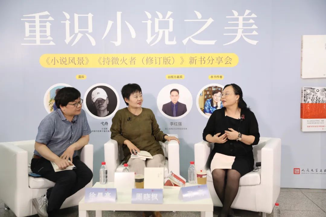 阅读是用自己的生命经验和情感经验理解文本休闲区蓝鸢梦想 - Www.slyday.coM