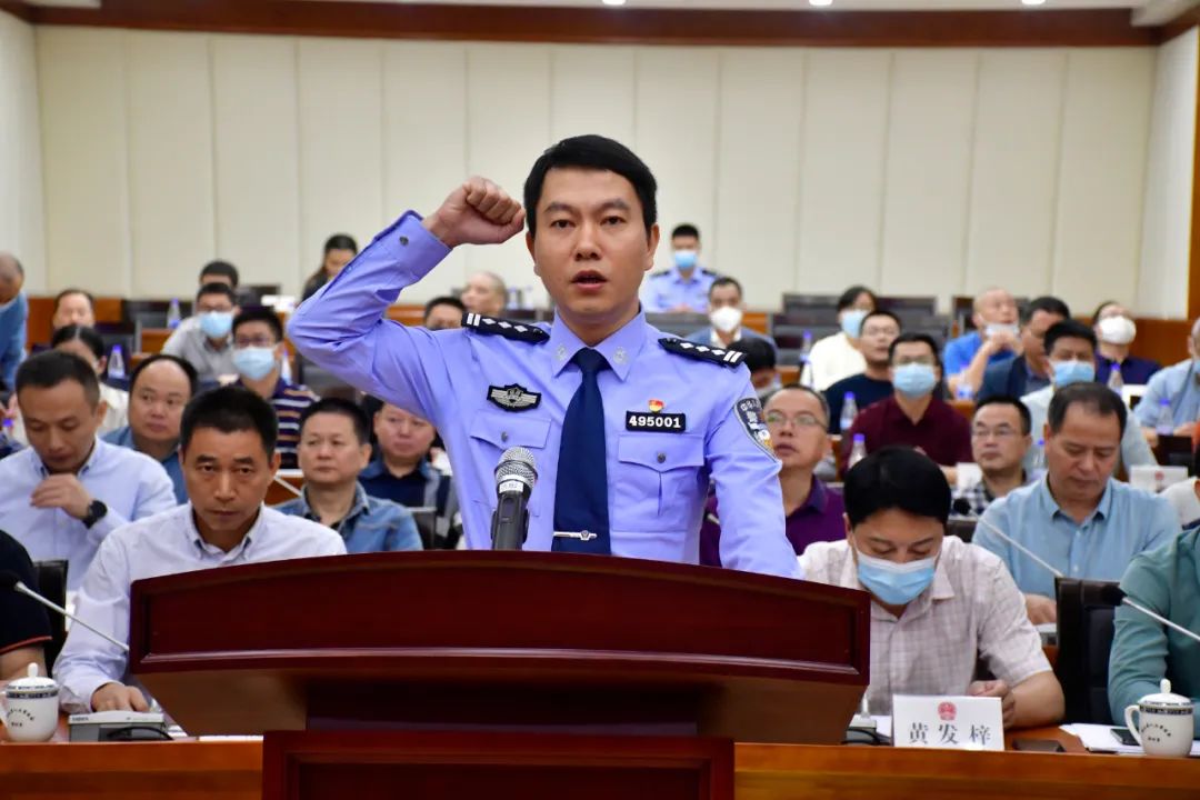 80后新任公安局长(附个人简历)|开发区|泉州市|公安局_新浪新闻
