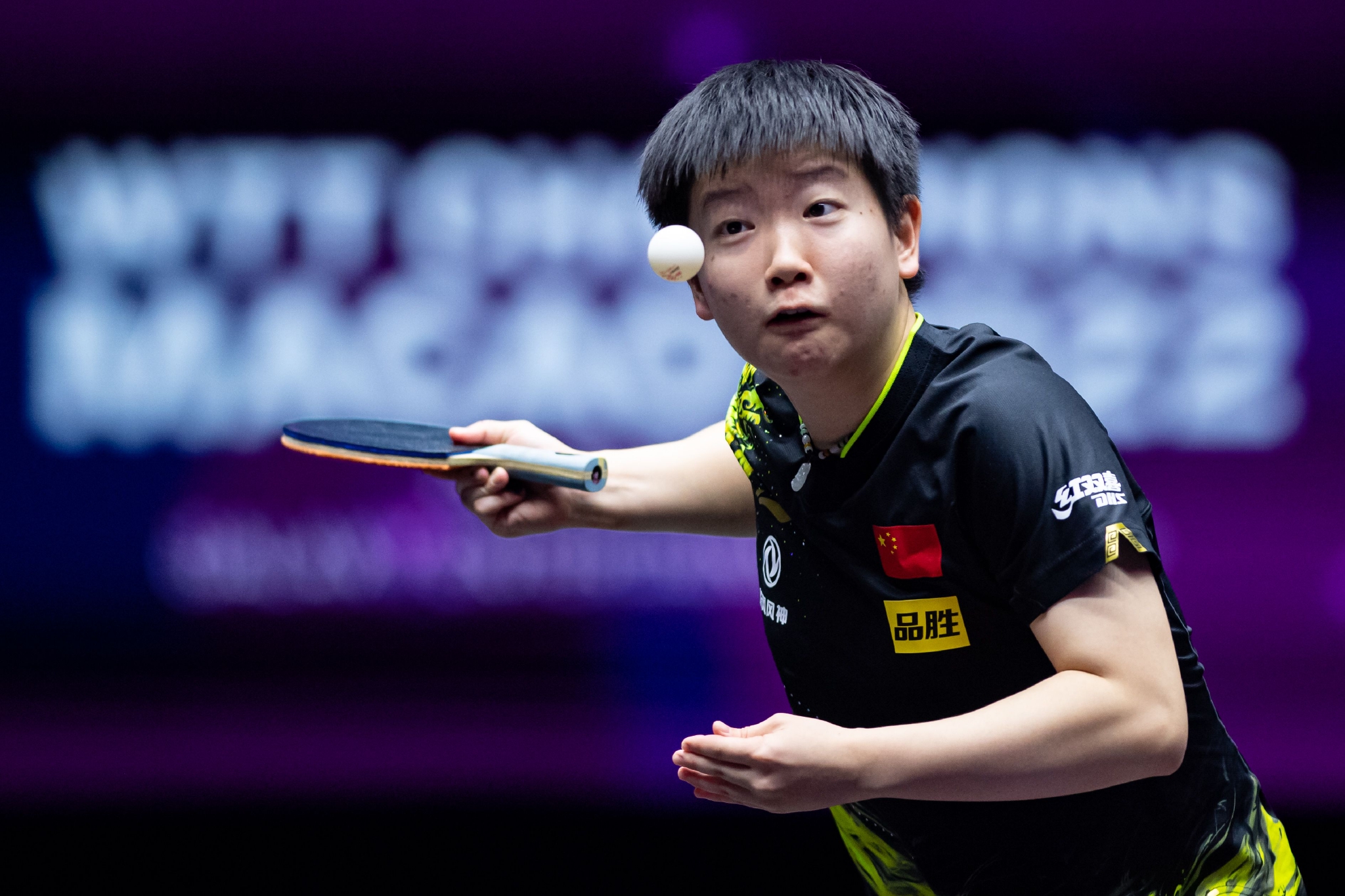 乒乓球——WTT澳门冠军赛：孙颖莎首轮晋级休闲区蓝鸢梦想 - Www.slyday.coM