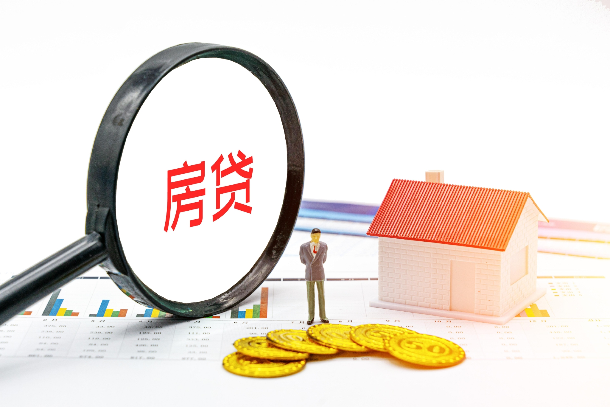 大连跟进！已有14城首套房商业贷款利率跌破4%_手机新浪网