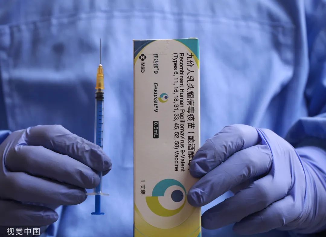 这款预防癌症的疫苗扩龄，新的问题又来了→上海专家厘清误区休闲区蓝鸢梦想 - Www.slyday.coM