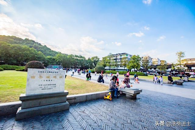 杭州临安城遗址，历史悠久，如今成为了人们休闲散心的好地方__财经头条