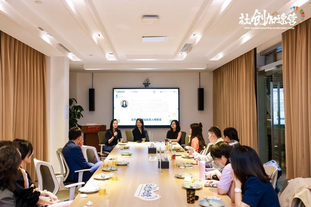 2022社创加速营圆满收官：预见下一个改变世界的社创力量休闲区蓝鸢梦想 - Www.slyday.coM