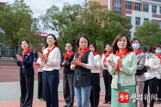 “争做好队员”主题队日活动暨张家港市少先队新队员入队仪式成功举办__财经头条