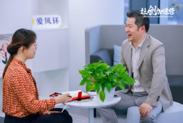 2022社创加速营圆满收官：预见下一个改变世界的社创力量休闲区蓝鸢梦想 - Www.slyday.coM