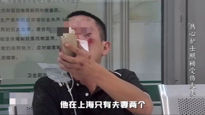 上海3名小伙租房轮睡真相曝光：2022最后两个月，谁也不许回头看了休闲区蓝鸢梦想 - Www.slyday.coM