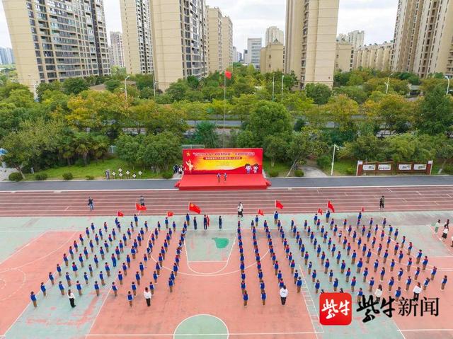 “争做好队员”主题队日活动暨张家港市少先队新队员入队仪式成功举办__财经头条