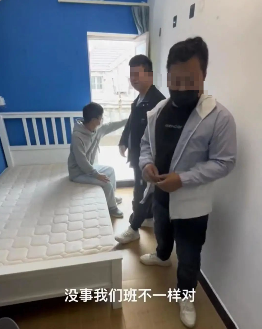 上海3名小伙租房轮睡真相曝光：2022最后两个月，谁也不许回头看了休闲区蓝鸢梦想 - Www.slyday.coM