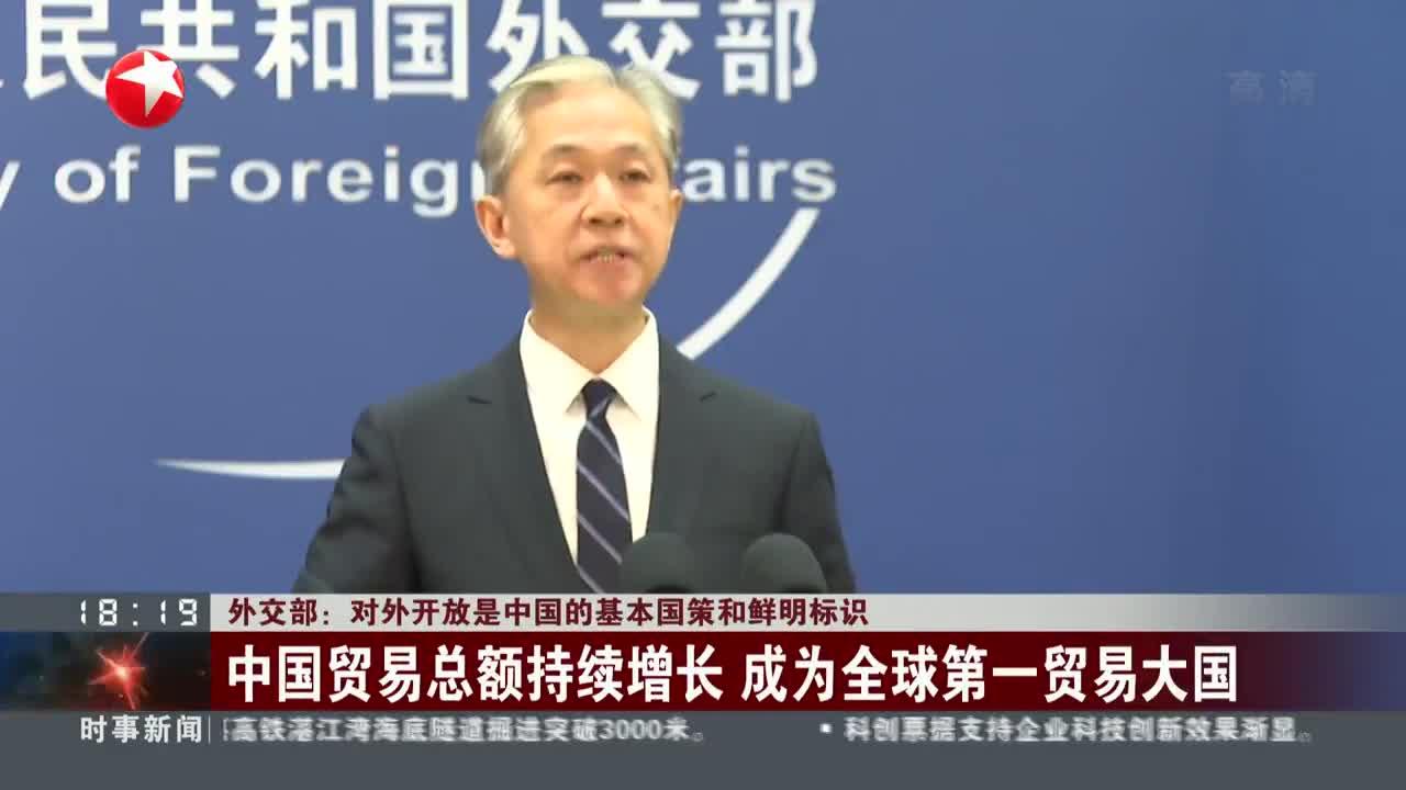 国策小说讲的是什么 国策电子书在哪下载