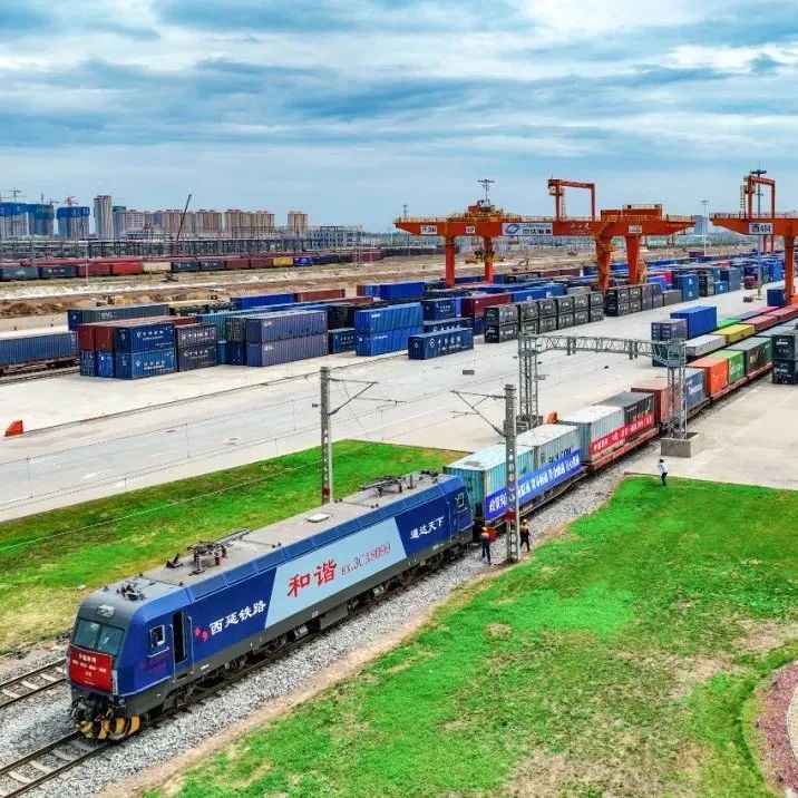 中欧班列咋样