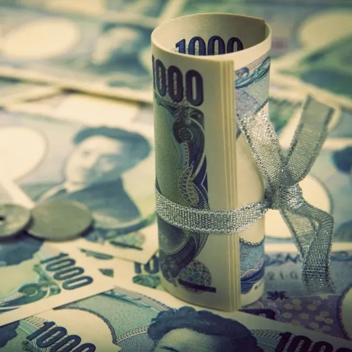 32年来首次！日元跌破150关口 日本央行何时转向？