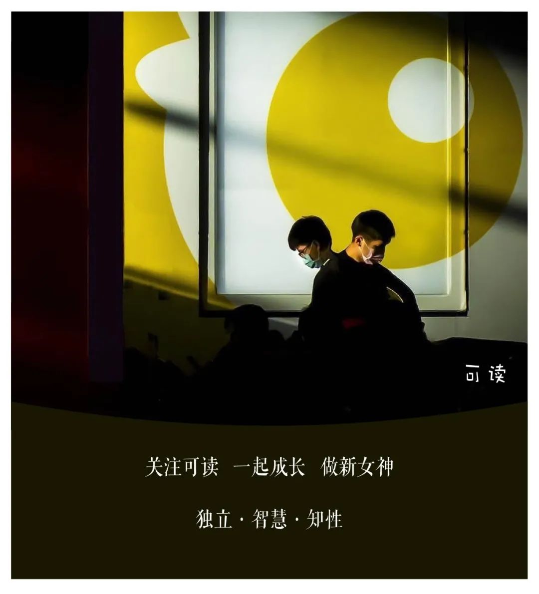 上海3名小伙租房轮睡真相曝光：2022最后两个月，谁也不许回头看了休闲区蓝鸢梦想 - Www.slyday.coM
