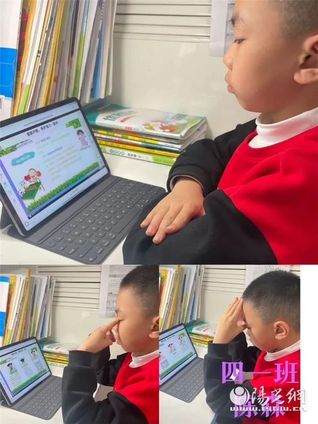 未央区西航三校“名校+”：呵护心灵之窗 我们刻不容缓休闲区蓝鸢梦想 - Www.slyday.coM