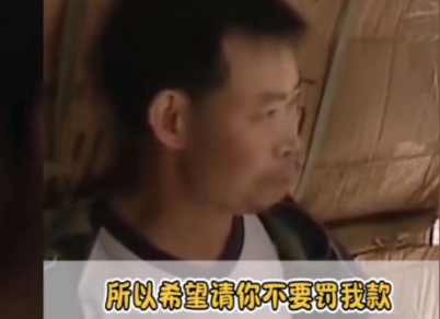 上海3名小伙租房轮睡真相曝光：2022最后两个月，谁也不许回头看了休闲区蓝鸢梦想 - Www.slyday.coM