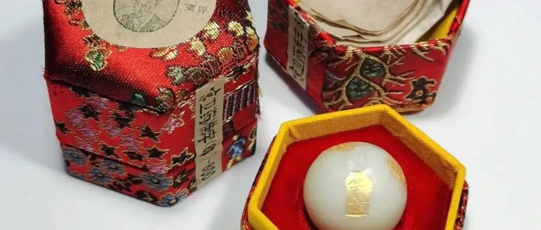 一文看懂“安宫牛黄丸”之前世今生|乾隆|患者|提价|疾病|吴鞠通_新浪新闻