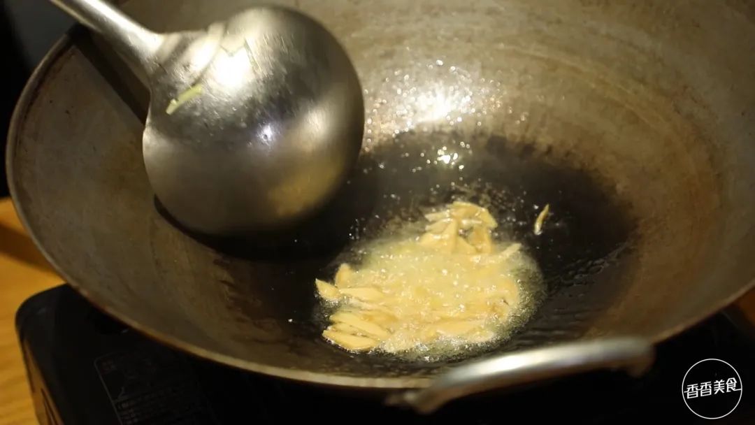 滑嫩香辣，停不了口，有了这道菜你得多吃两碗饭休闲区蓝鸢梦想 - Www.slyday.coM