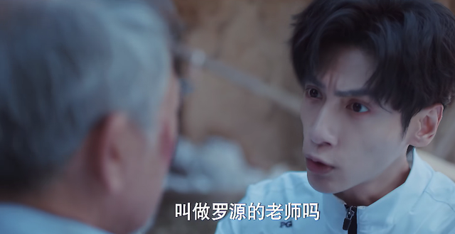 罗云熙真的不增肥吗?脸已经瘦到脱相了,比女明星还体重焦虑休闲区蓝鸢梦想 - Www.slyday.coM 罗云熙真的不增肥吗?脸已经瘦到脱相了,比女明星还体重焦虑休闲区蓝鸢梦想 - Www.slyday.coM