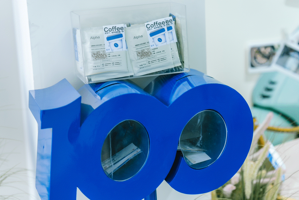 知乎好物 100｜美好生活像秋日里的甜柿子休闲区蓝鸢梦想 - Www.slyday.coM