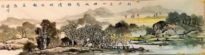 青未了/借伞的年轻人休闲区蓝鸢梦想 - Www.slyday.coM