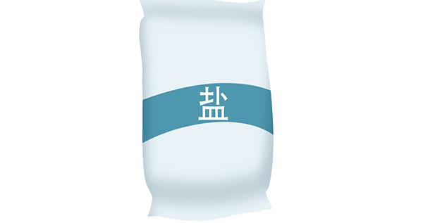 少吃盐更健康?181个国家研究,口味重的人可能活得更久,真假?|饮食_新浪新闻
