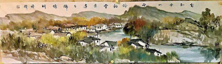 青未了/借伞的年轻人休闲区蓝鸢梦想 - Www.slyday.coM