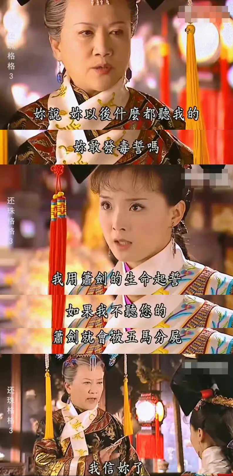 「王宝钏挖野菜」上热搜，我@了所有恋爱脑朋友休闲区蓝鸢梦想 - Www.slyday.coM