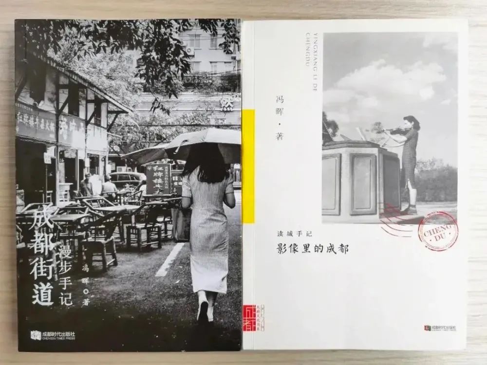 城市的更新与“消失的风景”，来聊聊你不知道的成都... ...休闲区蓝鸢梦想 - Www.slyday.coM