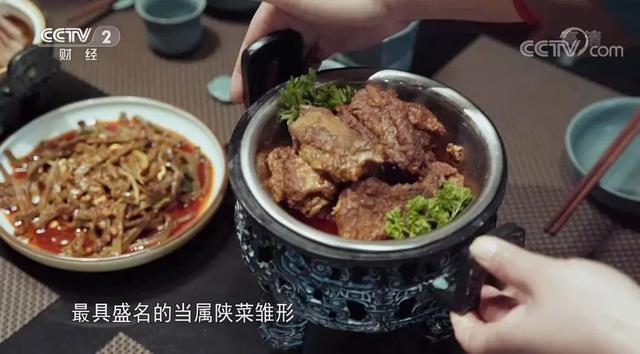 宝鸡，一座从《诗经》里走来的城市休闲区蓝鸢梦想 - Www.slyday.coM