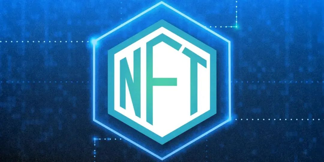 中国首个《发行NFT数字藏品合规操作指引》正式发布丨艺空间休闲区蓝鸢梦想 - Www.slyday.coM