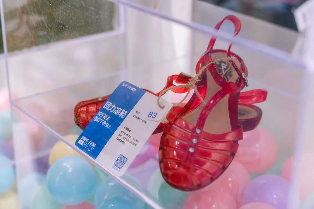 知乎好物 100｜美好生活像秋日里的甜柿子休闲区蓝鸢梦想 - Www.slyday.coM