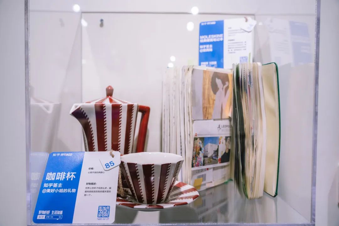 知乎好物 100｜美好生活像秋日里的甜柿子休闲区蓝鸢梦想 - Www.slyday.coM