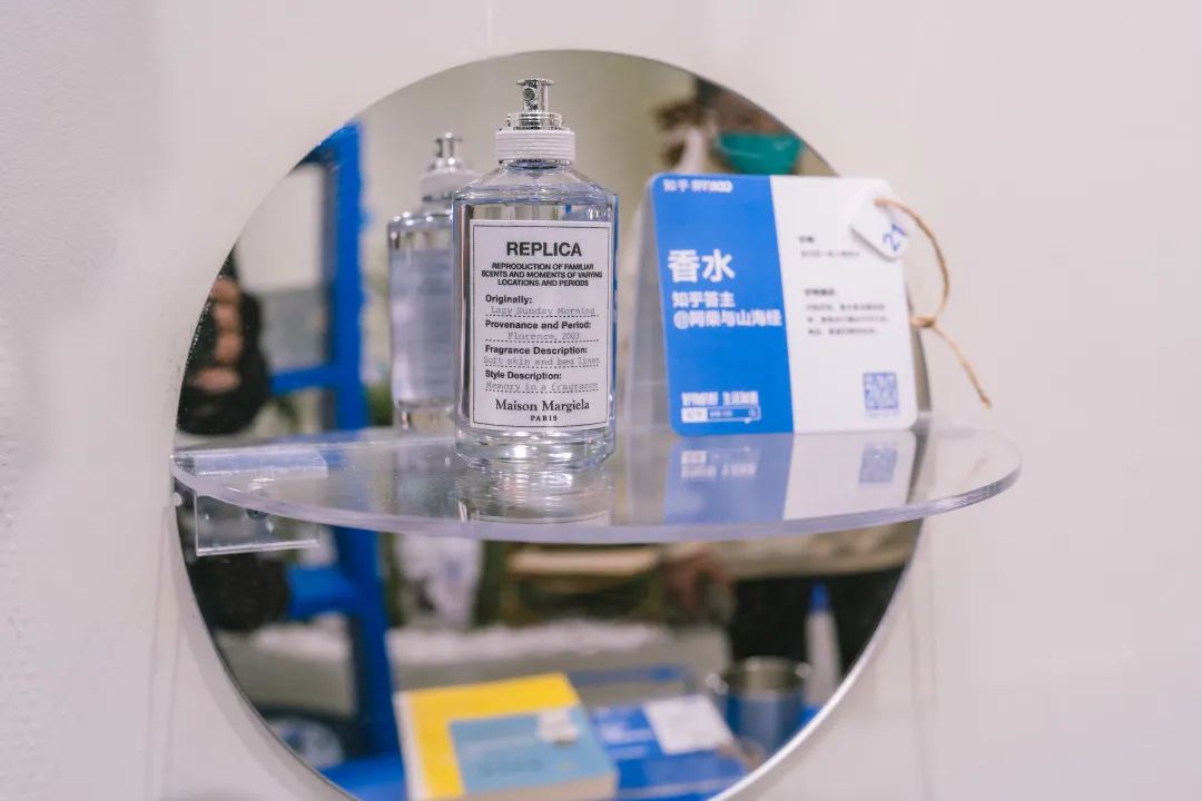 知乎好物 100｜美好生活像秋日里的甜柿子休闲区蓝鸢梦想 - Www.slyday.coM