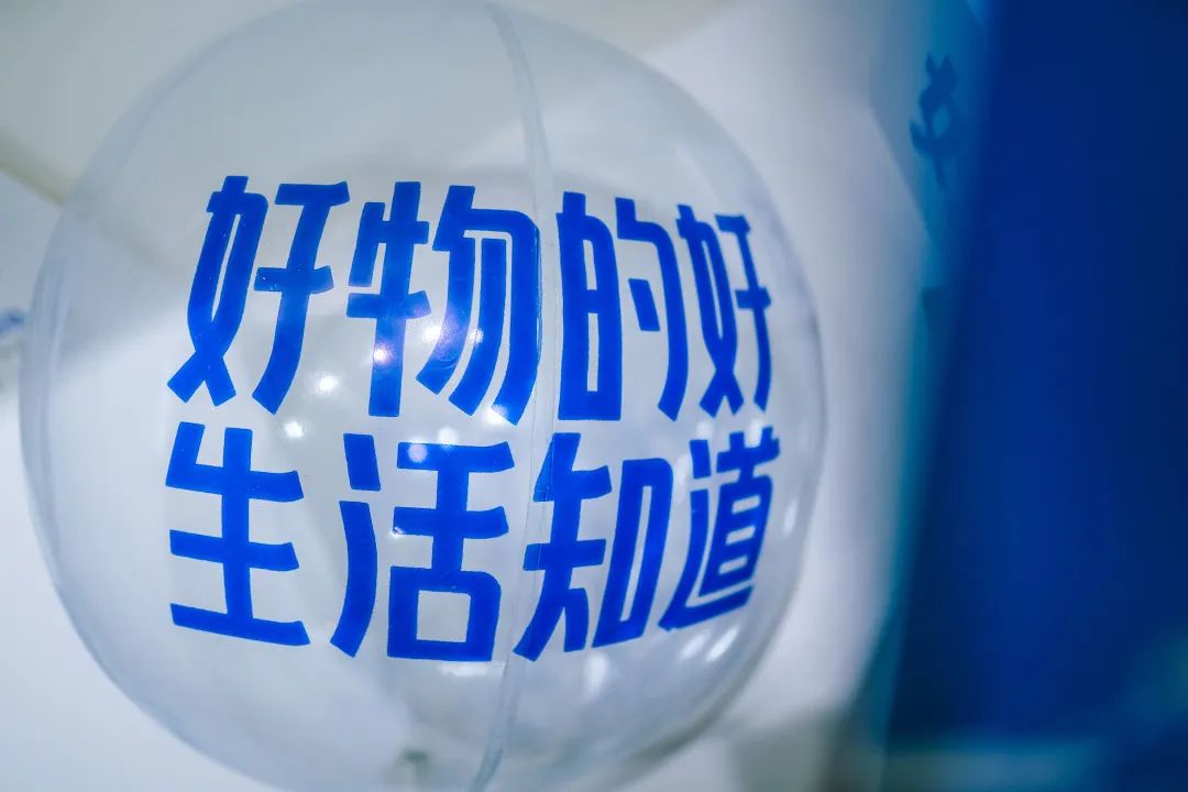 知乎好物 100｜美好生活像秋日里的甜柿子休闲区蓝鸢梦想 - Www.slyday.coM