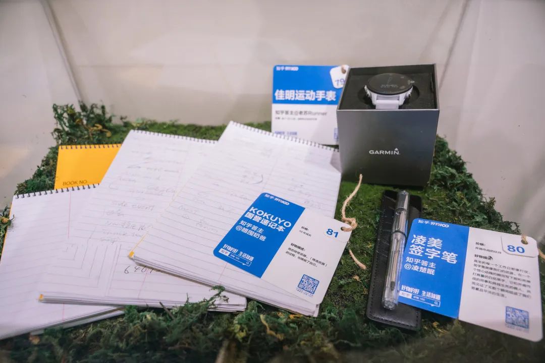 知乎好物 100｜美好生活像秋日里的甜柿子休闲区蓝鸢梦想 - Www.slyday.coM