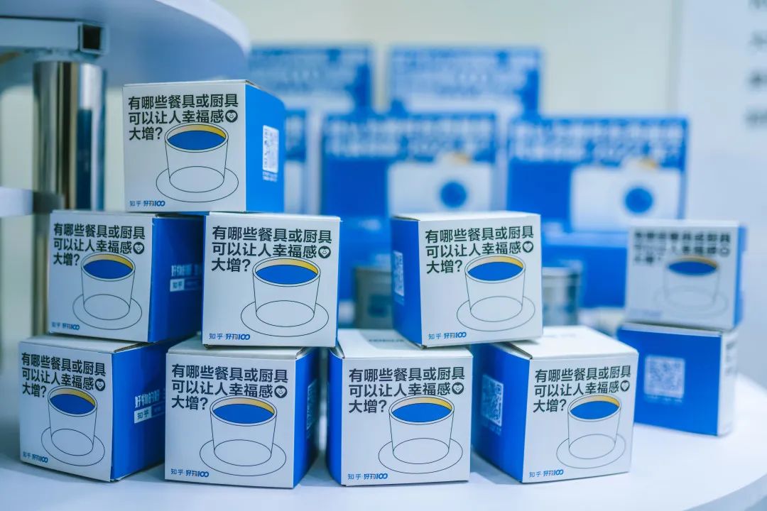 知乎好物 100｜美好生活像秋日里的甜柿子休闲区蓝鸢梦想 - Www.slyday.coM