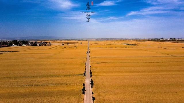 宝鸡，一座从《诗经》里走来的城市休闲区蓝鸢梦想 - Www.slyday.coM