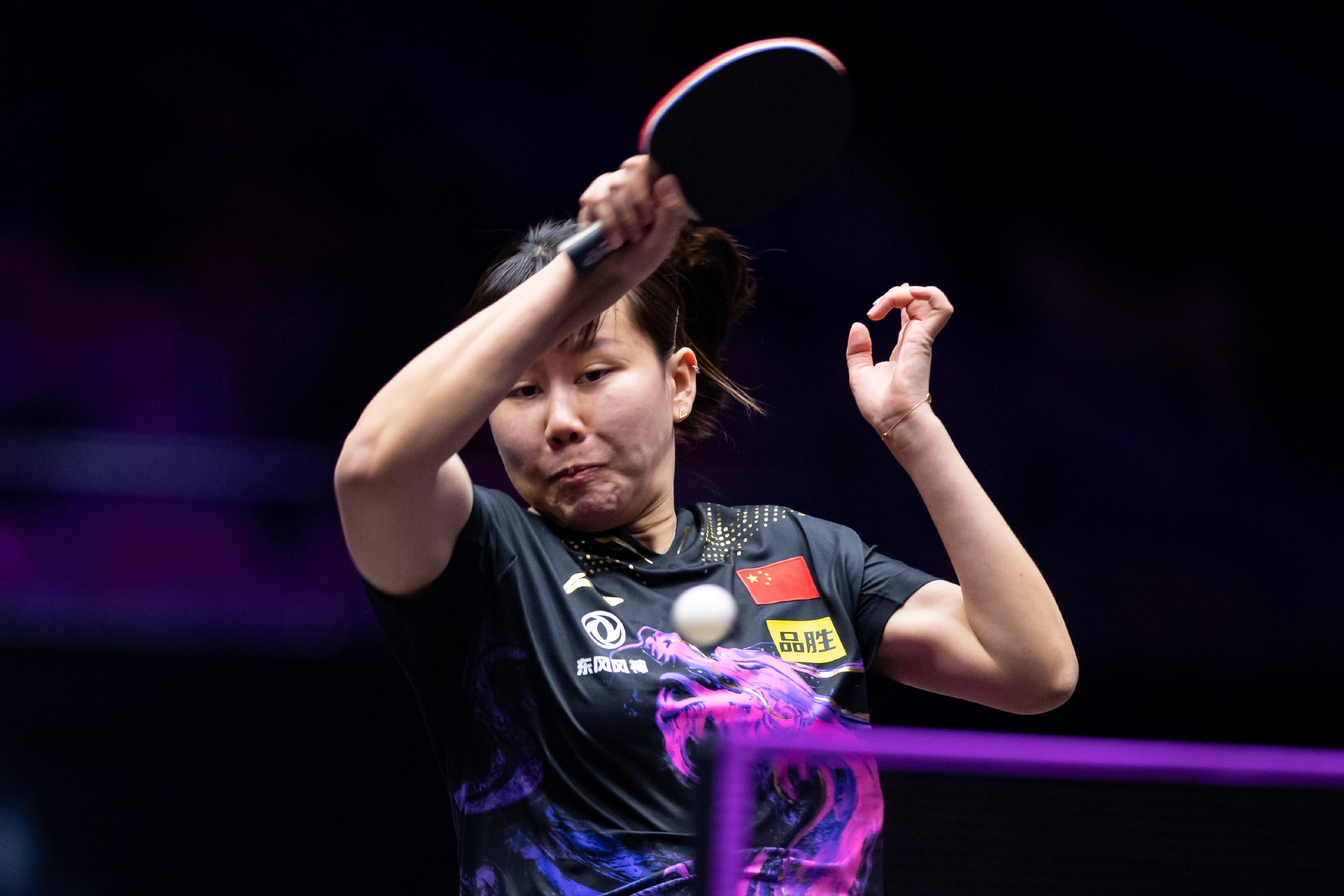 乒乓球——WTT澳门冠军赛：陈幸同晋级八强休闲区蓝鸢梦想 - Www.slyday.coM