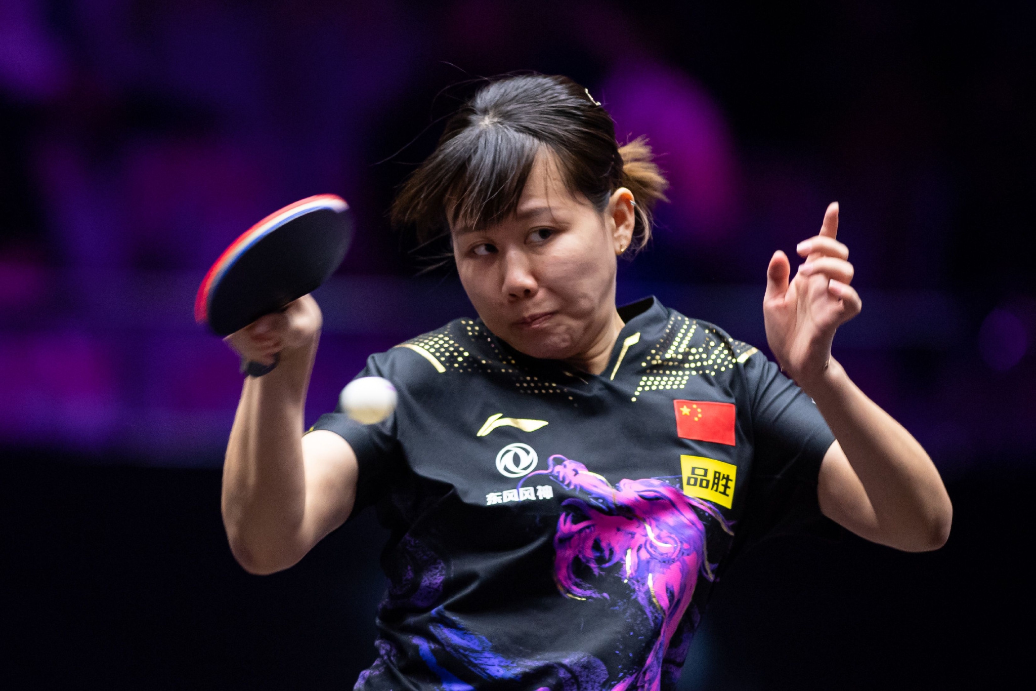 乒乓球——WTT澳门冠军赛：陈幸同晋级八强休闲区蓝鸢梦想 - Www.slyday.coM