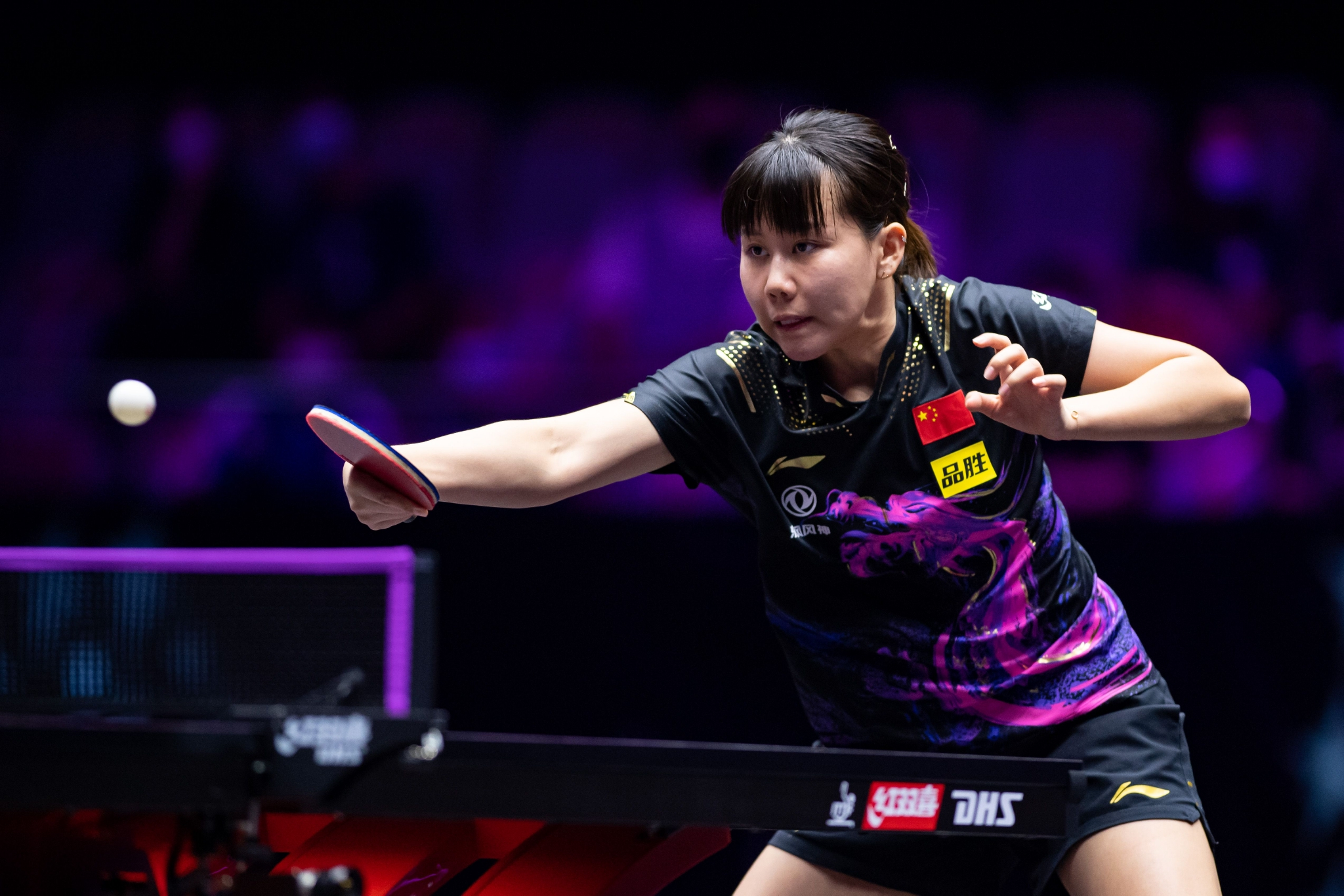 乒乓球——WTT澳门冠军赛：陈幸同晋级八强休闲区蓝鸢梦想 - Www.slyday.coM