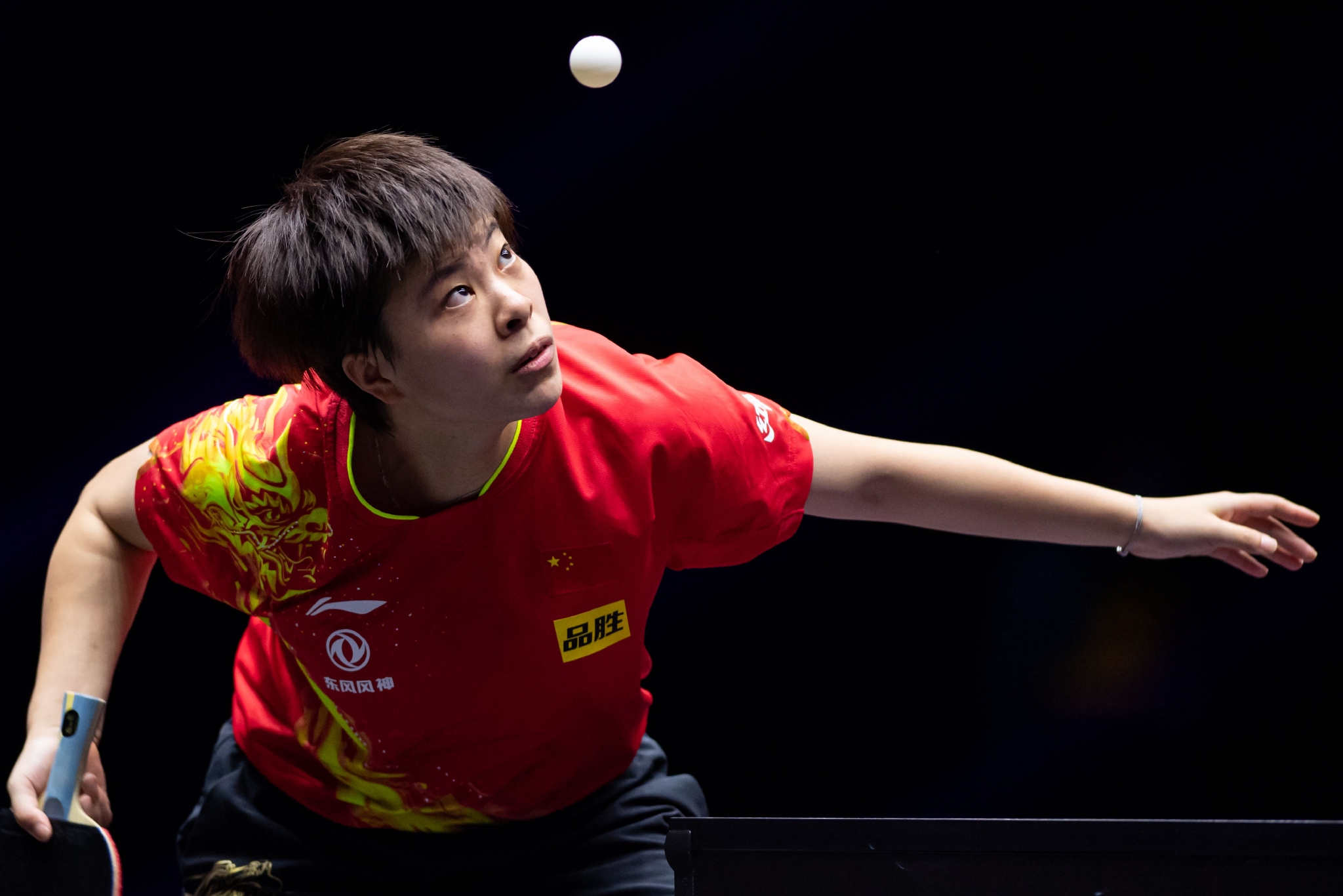 乒乓球——WTT澳门冠军赛：王艺迪晋级八强休闲区蓝鸢梦想 - Www.slyday.coM