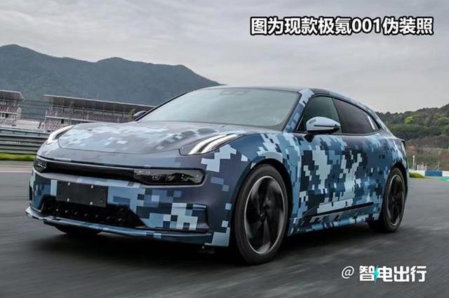 极氪001新车型曝光!或搭载激光雷达 预计售价40万-新浪汽车