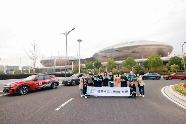 福特电马日来到南京 为你解读“你不知道的传奇电马”休闲区蓝鸢梦想 - Www.slyday.coM