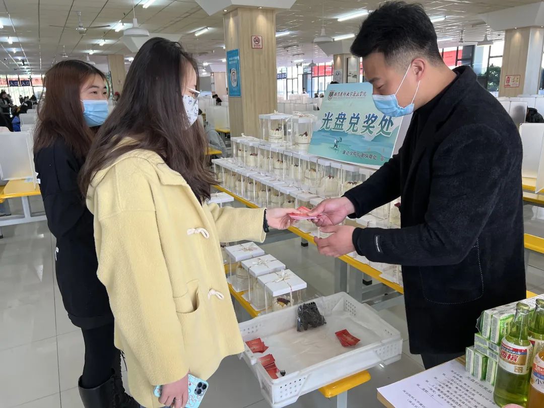 吃饭光盘能兑蛋糕，这所大学的做法火了→休闲区蓝鸢梦想 - Www.slyday.coM