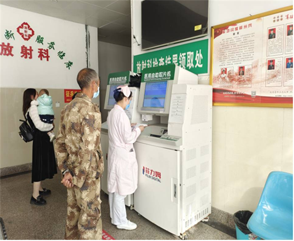 创建老年友善医院，让老年患者“医”路无阻